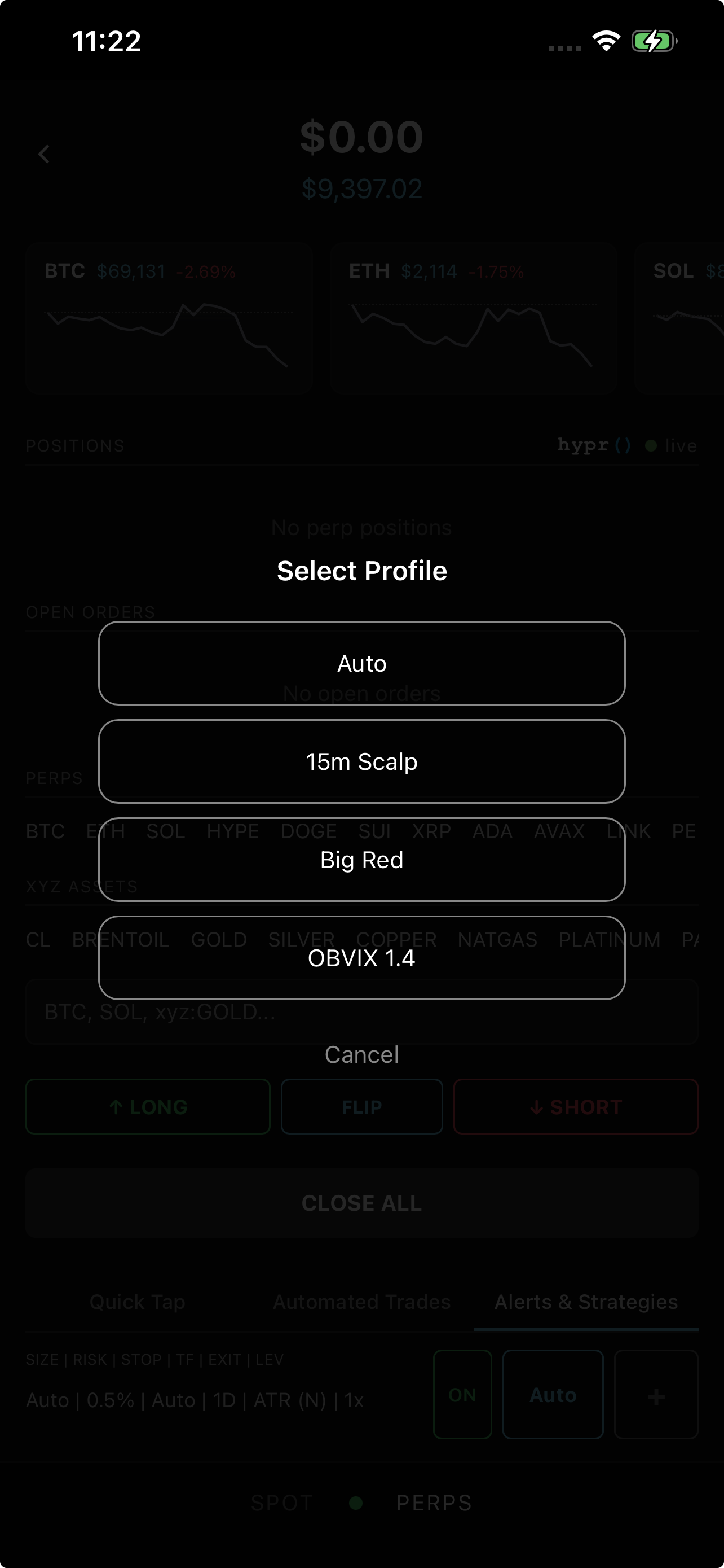 Select Profile